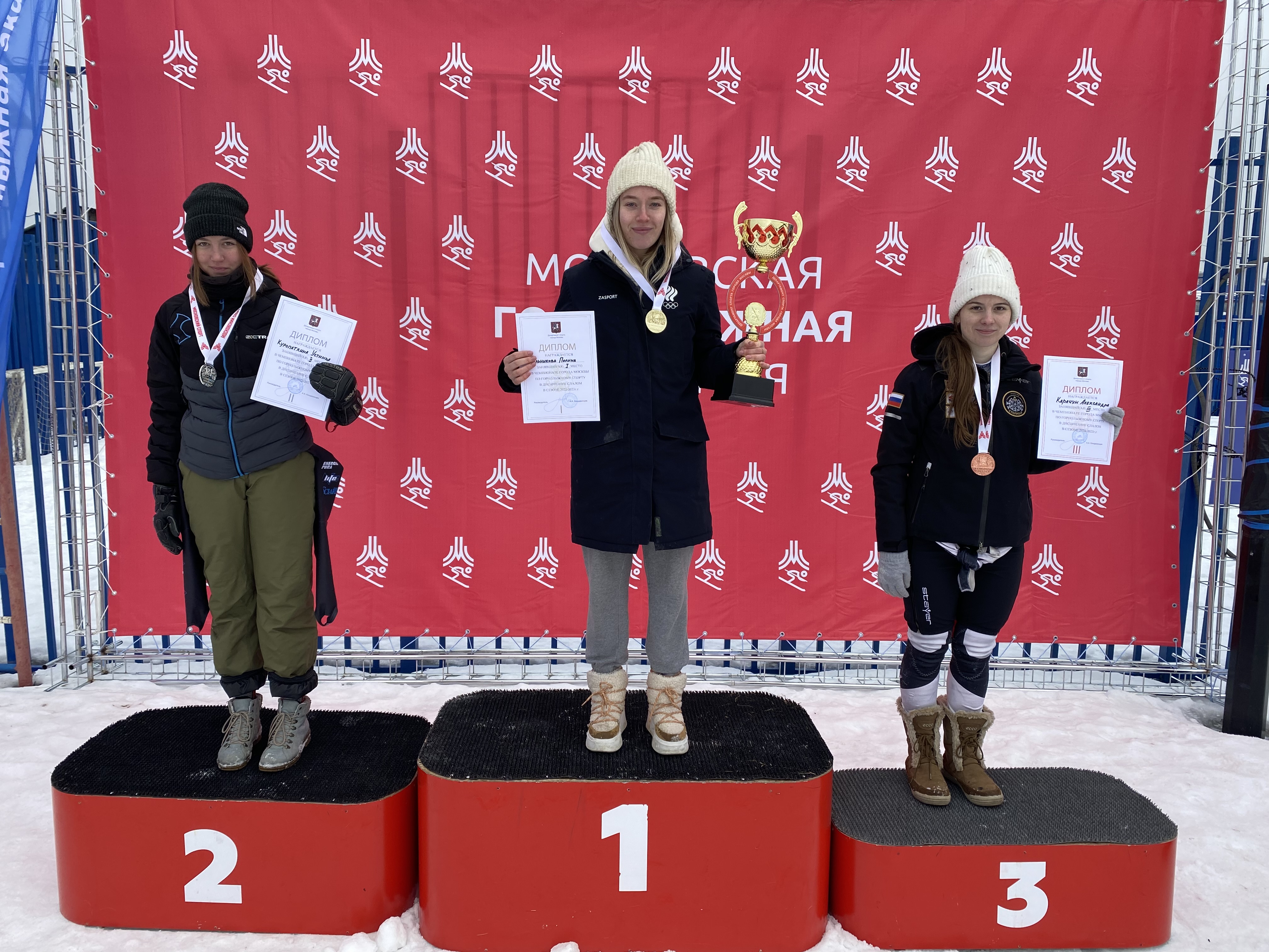 2023 CHM woman foto