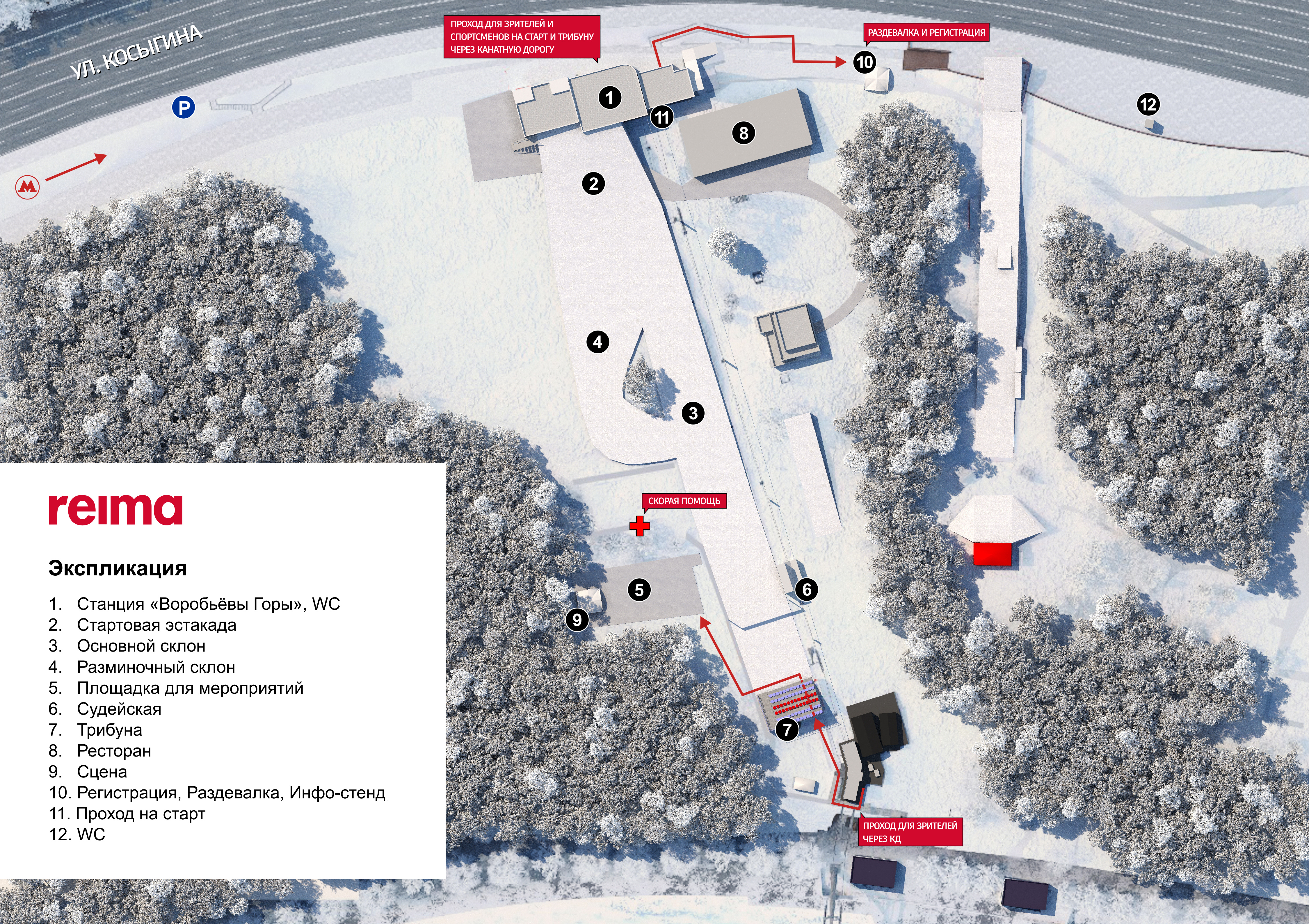 SnowPark Final 2