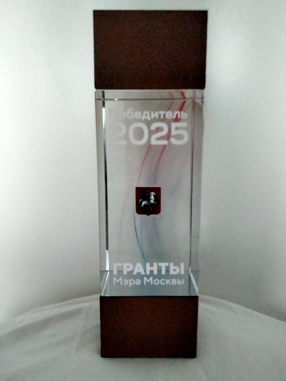 snej26priz