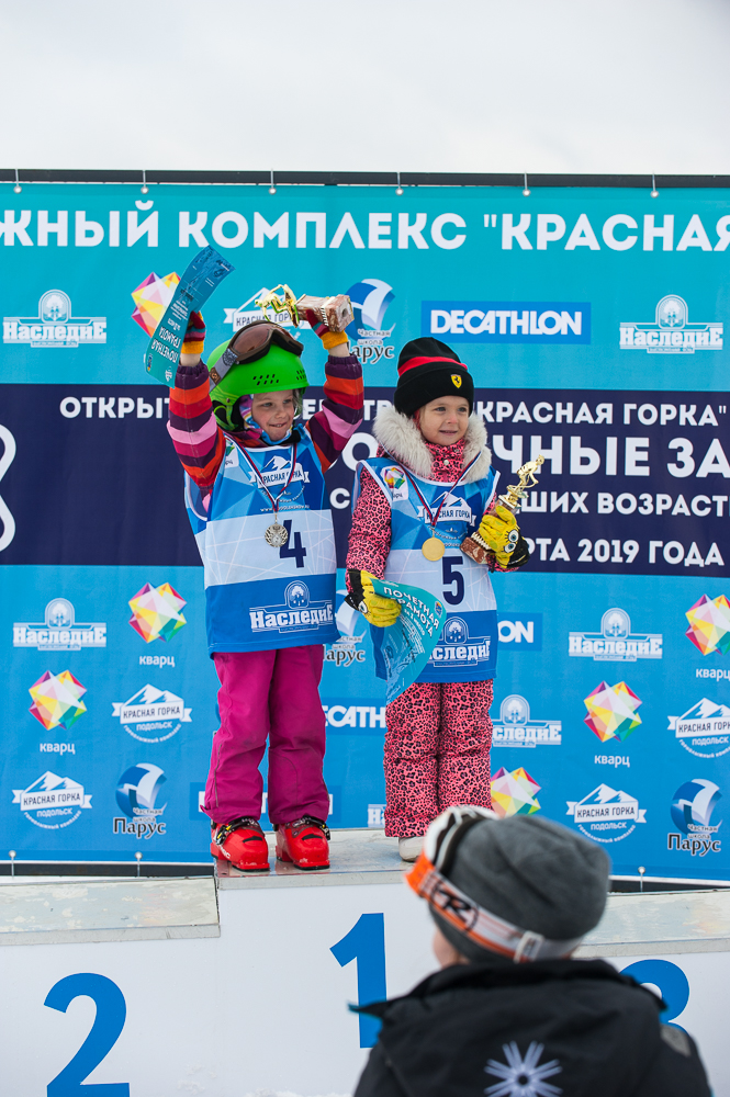 ялюблюкраснуюгорку 20
